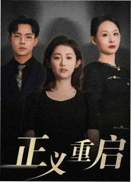 秦王李世民