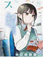 舌尖上的中国