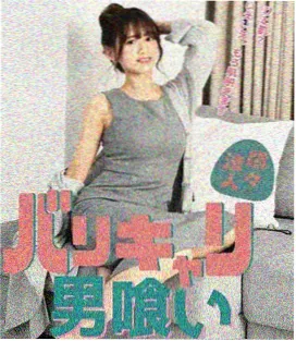 大明风华